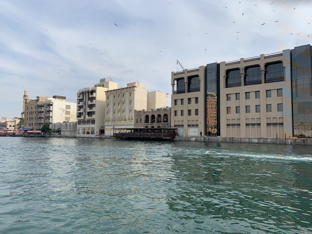 Dubai Creek