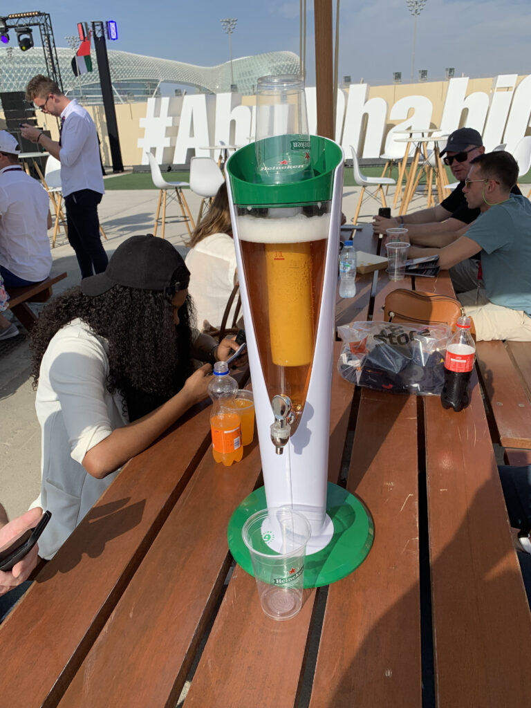 Heineken Tower