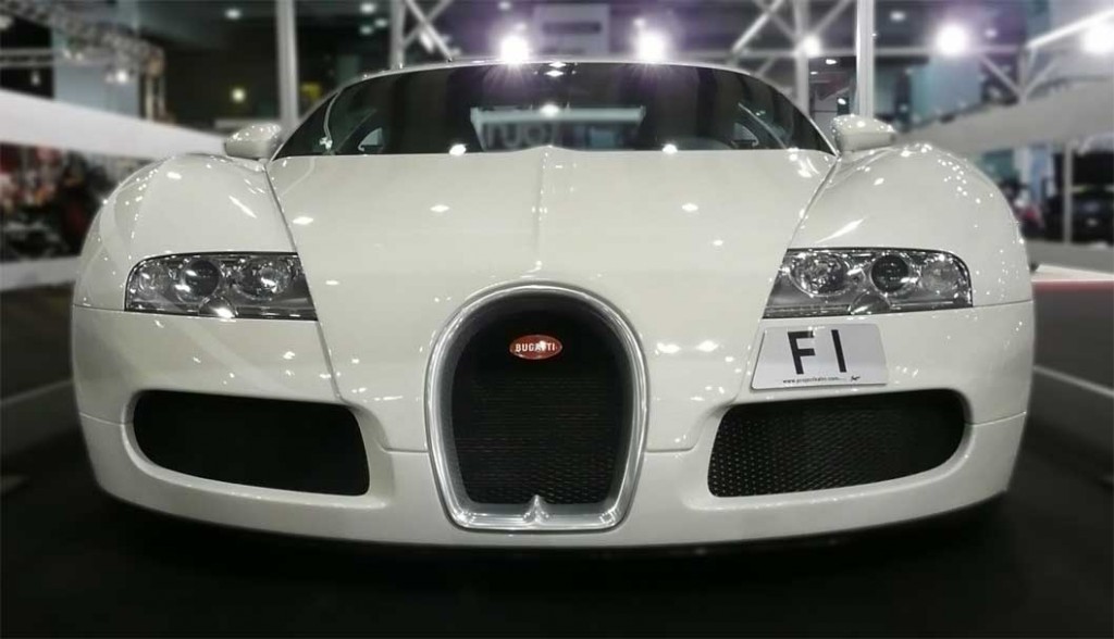 MPH-Veyron MPH-Veyron